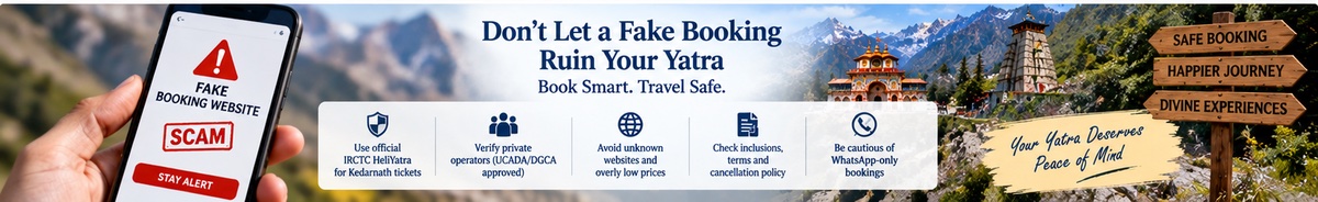 Warning signs of a fake Kedarnath helicopter booking website - verify the domain and booking channel before paying