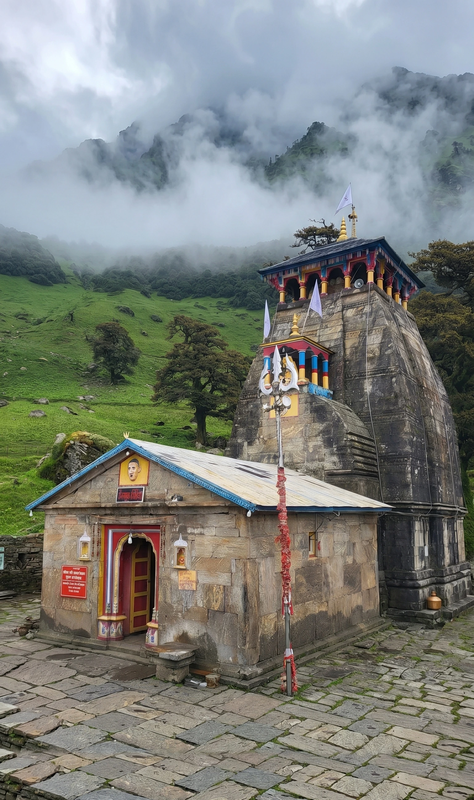 Madhyamaheshwar