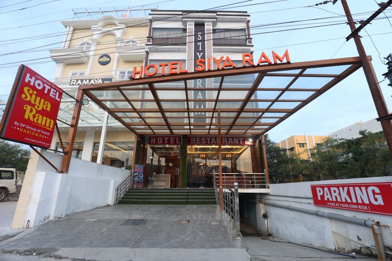 Hotel Siyaram, Haridwar - photo 2