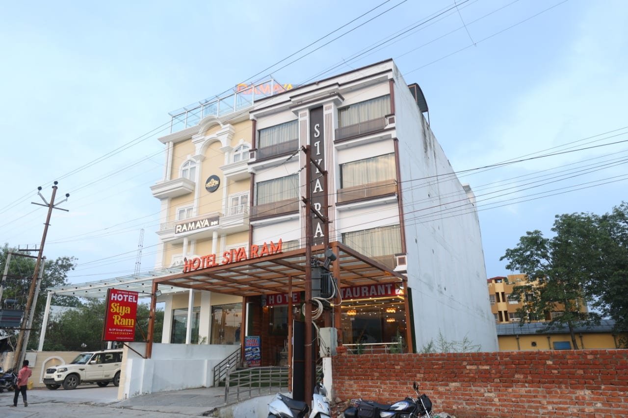 Hotel Siyaram, Haridwar - photo 3