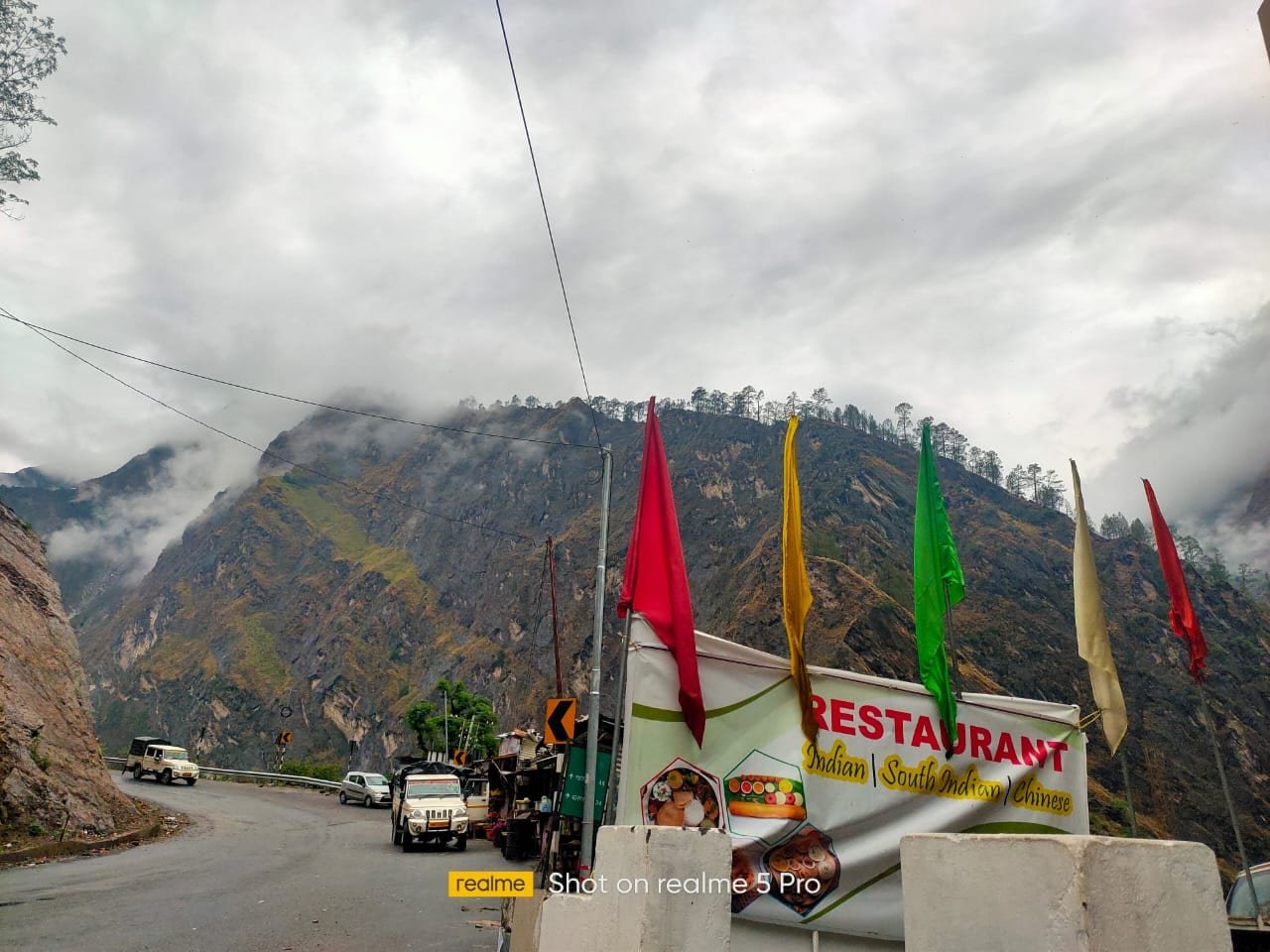 Hotel Inder Palace, Uttarkashi - photo 3